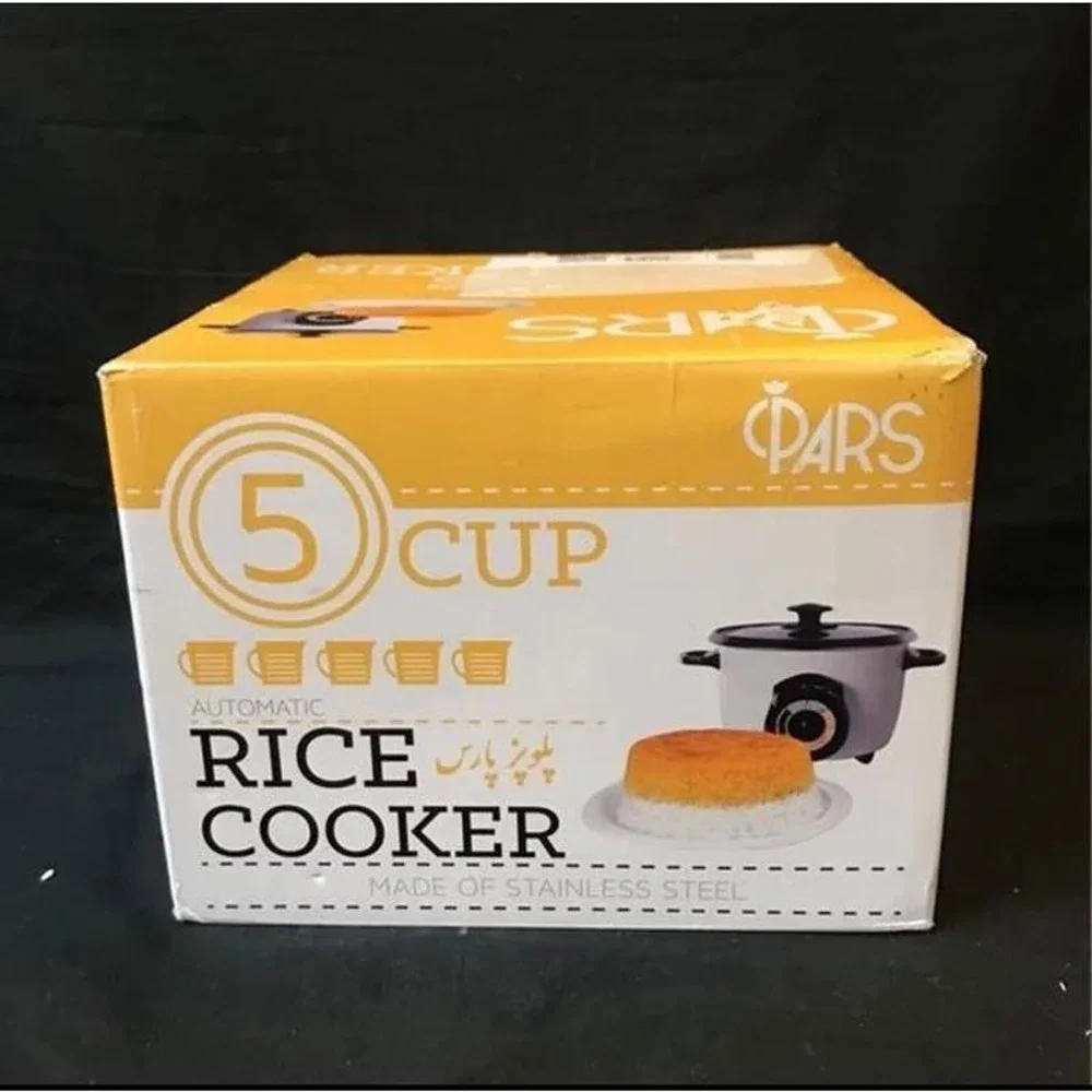 PARS Automatic Persian Rice Cooker (5 CUP) - AS IS!! - Picture 2 of 4